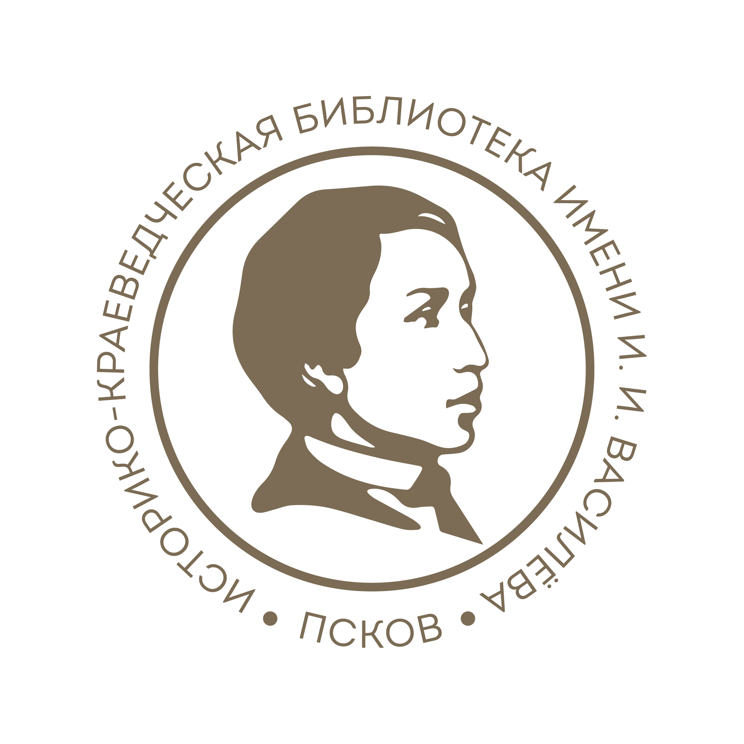 Основной логотип