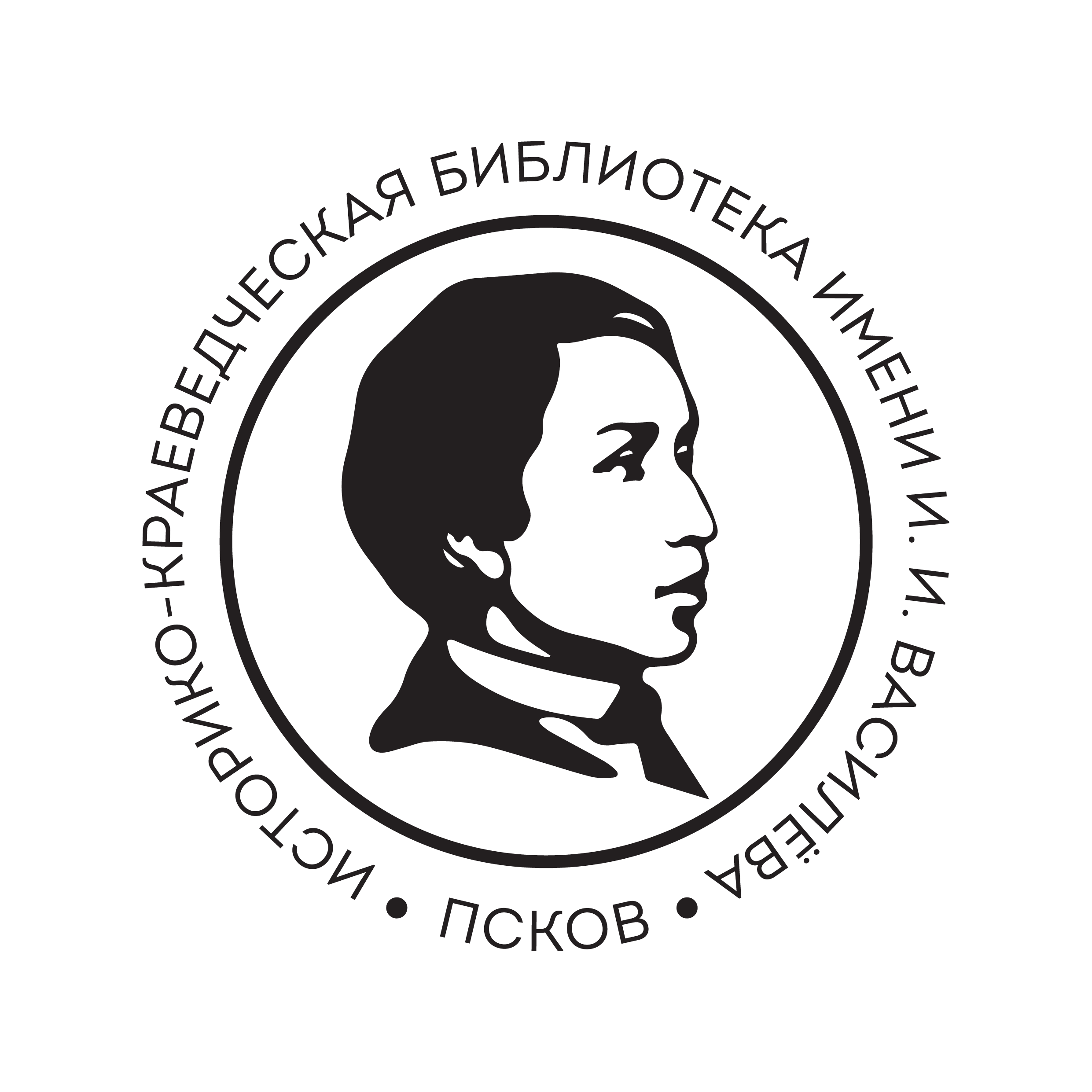 Монохром